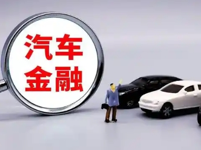 壶关押车贷款不是本人可以么?