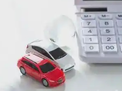 壶关汽车抵押贷款应该考虑的因素有哪些?