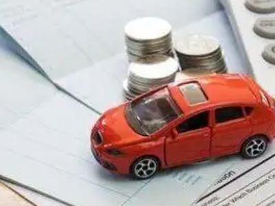壶关个人车辆抵押消费贷款肯定要知道的6个要点